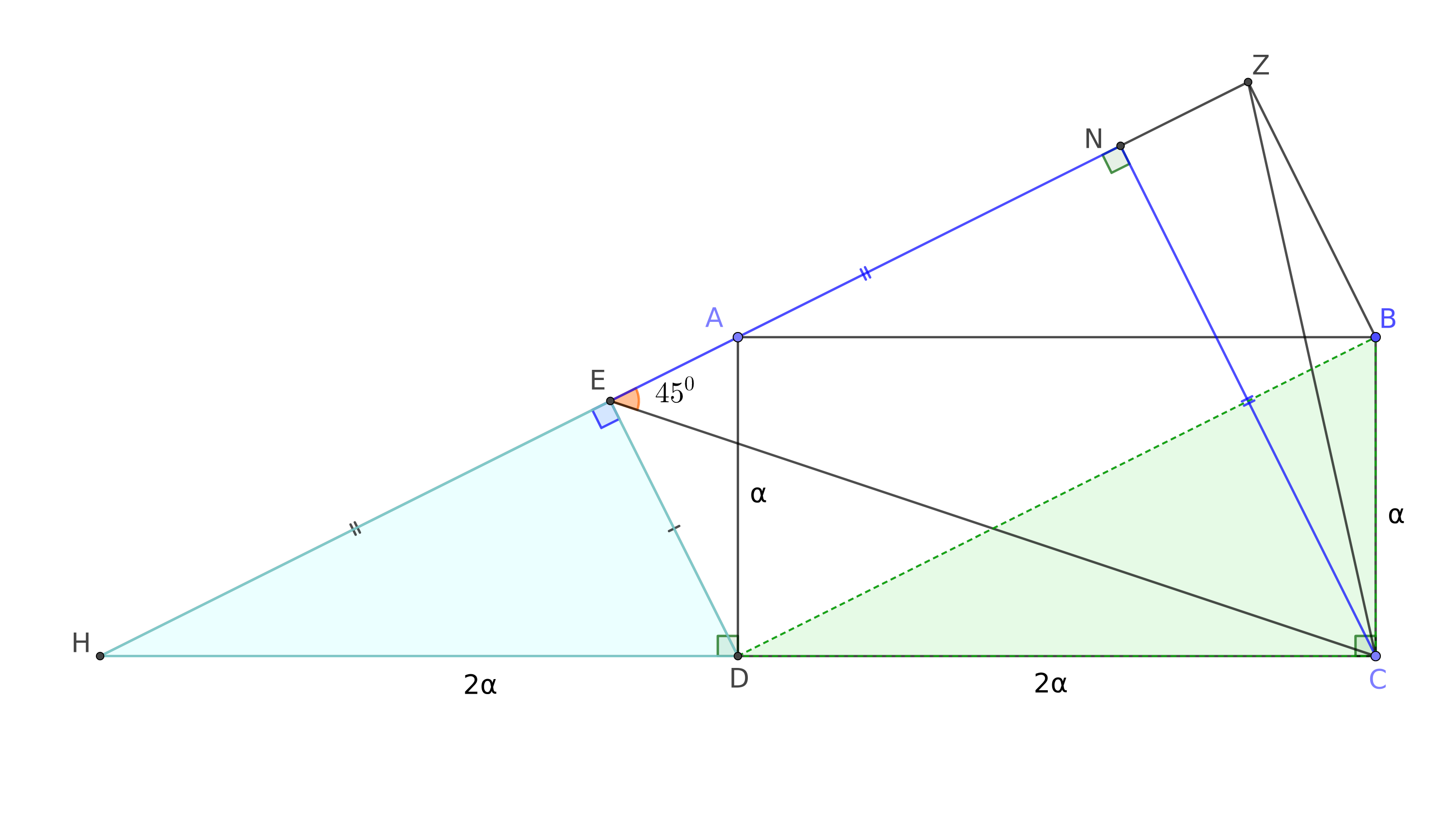 20-12 Δύο ορθογώνια Μ.Ν.png