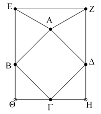 4_4762_εκφώνηση.png