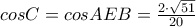 \; cosC=cosAEB=\frac{2 \cdot \sqrt{51}}{20} \; cosC=cosAEB=\frac{2 \cdot \sqrt{51}}{20}