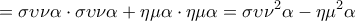 \displaystyle{ = \sigma \upsilon \nu \alpha \cdot \sigma \upsilon \nu \alpha + \eta \mu \alpha \cdot \eta \mu \alpha = \sigma \upsilon {\nu ^2}\alpha - \eta {\mu ^2}\alpha } \displaystyle{ = \sigma \upsilon \nu \alpha \cdot \sigma \upsilon \nu \alpha + \eta \mu \alpha \cdot \eta \mu \alpha = \sigma \upsilon {\nu ^2}\alpha - \eta {\mu ^2}\alpha }