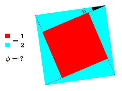 ερυθρόν εν κυανώ.png