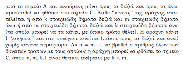 2014_2.PNG