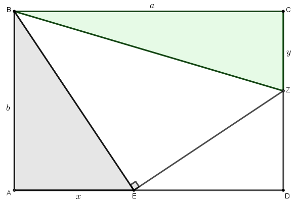 ΕΜΕ Β.png