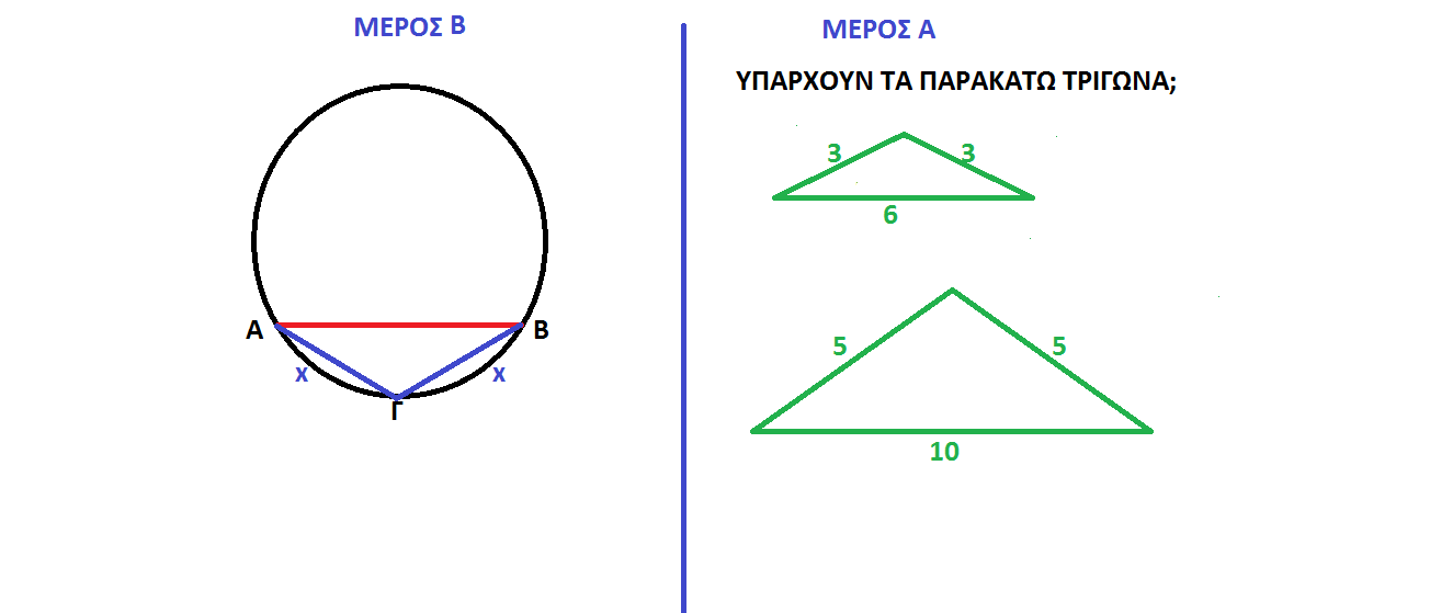 for mathematica..png