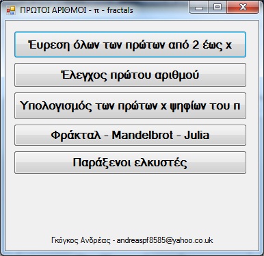 demo1.jpg