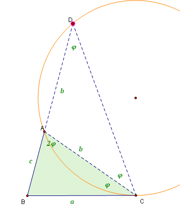 σαν πυθαγόρειο.png