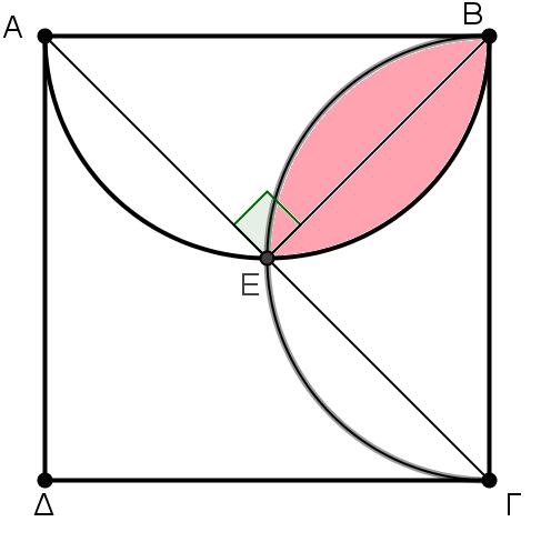 Χωρίς τίτλο.jpg