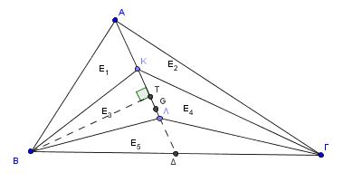 8alis 2000 3og_ 2.png