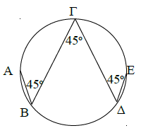 Eykleidhs 2005 3o bl.PNG