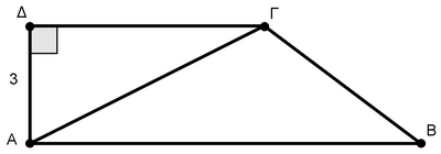 Ασκηση 39η.png