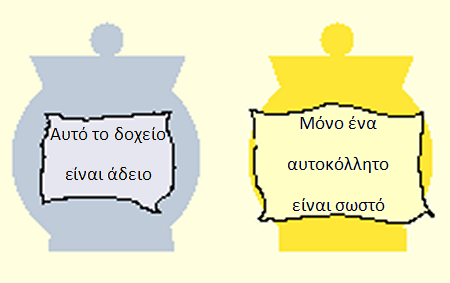pots.png