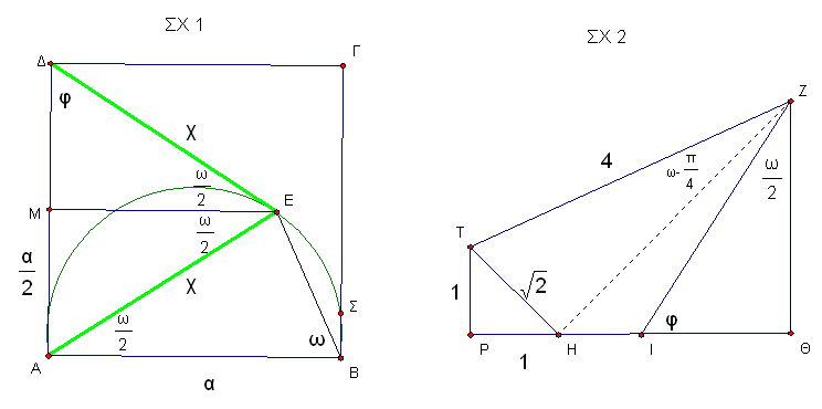 sq51a.PNG