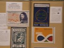 IMGP2009.JPG