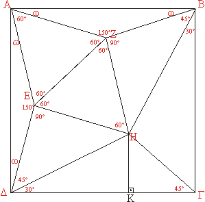 tetragono 05.png