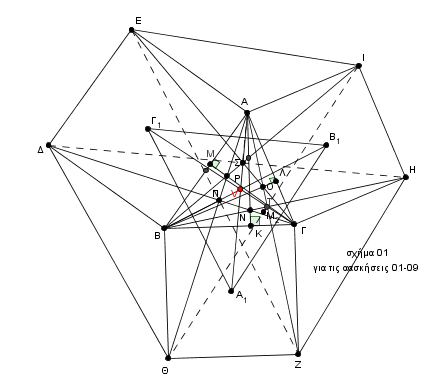 VECTEN I [01-09].png