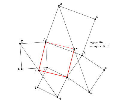 VECTEN I [17,18].png