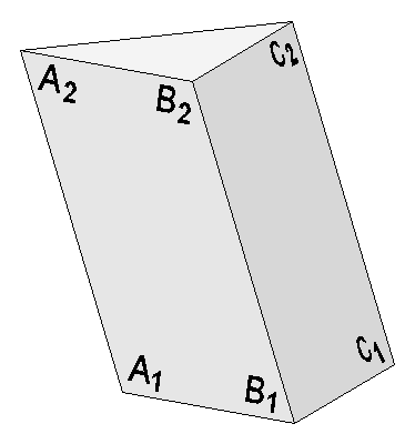 volum_of_prisma_b.PNG