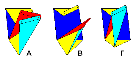 volum_of_prisma_a.PNG