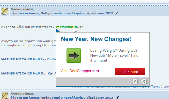 2014-3-spyware.PNG