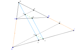 ΣΜΑ  ΓΕΩΜΕΤΡΙΑ  1979.png