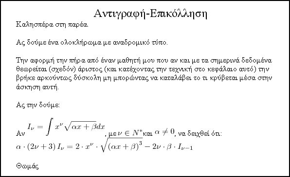 copypaste2.png