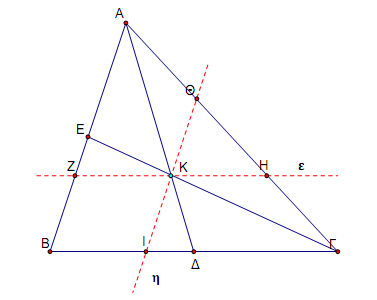 centroid.png
