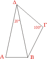 04-03-2010 Geometry.png