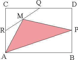 7-03-2010 geometry.png