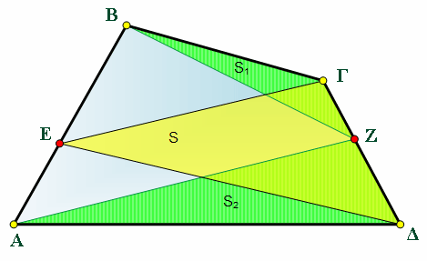quadrilateral_area.PNG