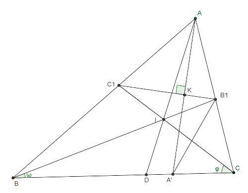 Πρόβλημα 4  -Πρώτη μέρα.png
