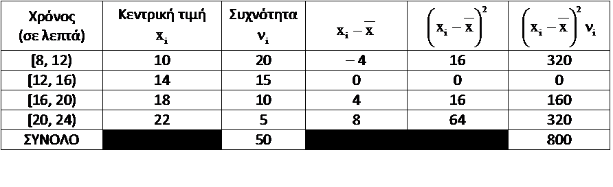 Εικόνα3.png