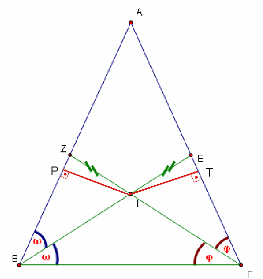 21-05-2010 Geometry (2).png
