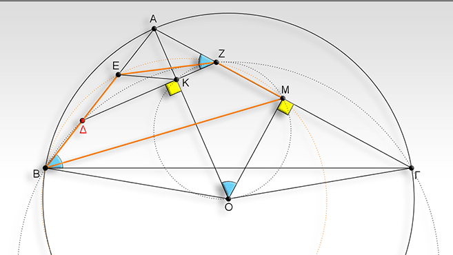 B-lykeiou-Problem3.png