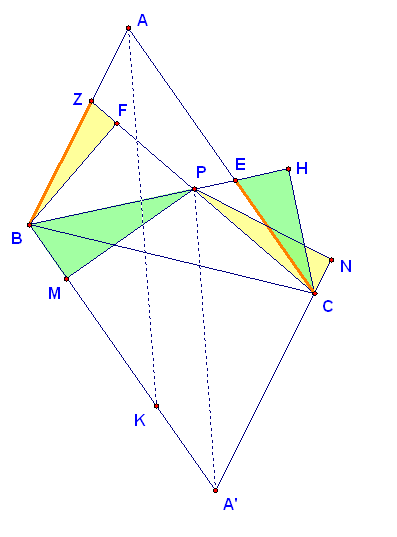 Βοηθητική πρόταση.PNG