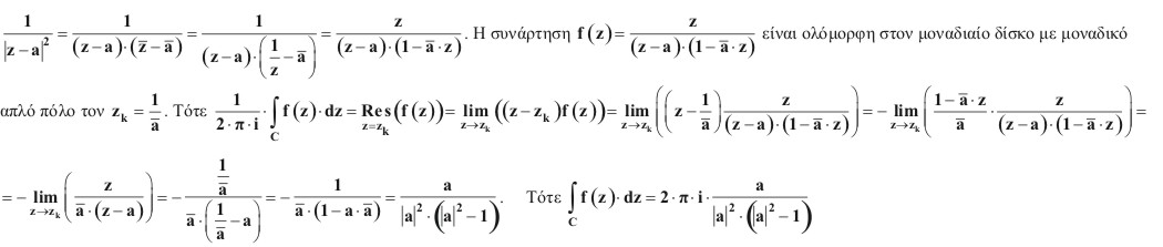 Wmega-4.jpg