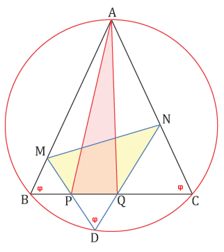 GEOMETRIA188 Γενίκευση.png
