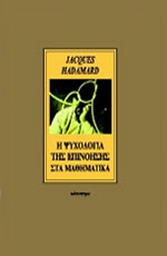 βιβλίο.jpg