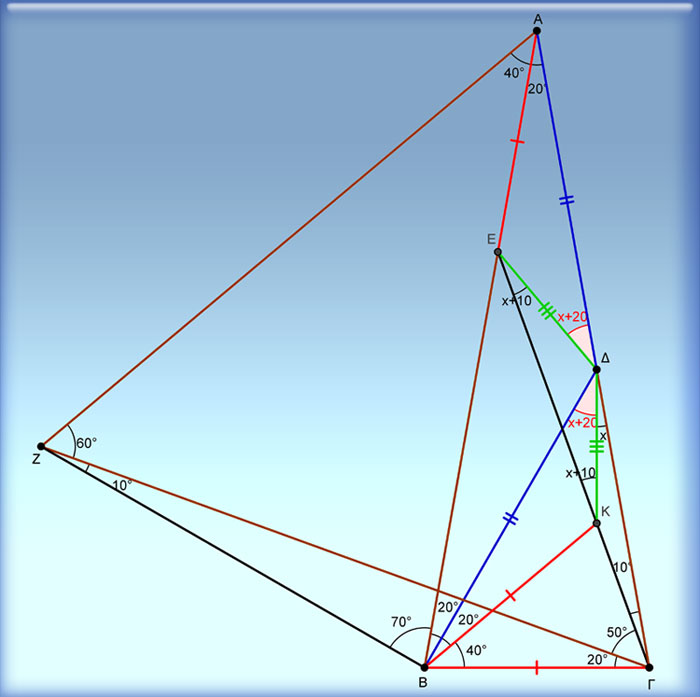 isosceles.jpg
