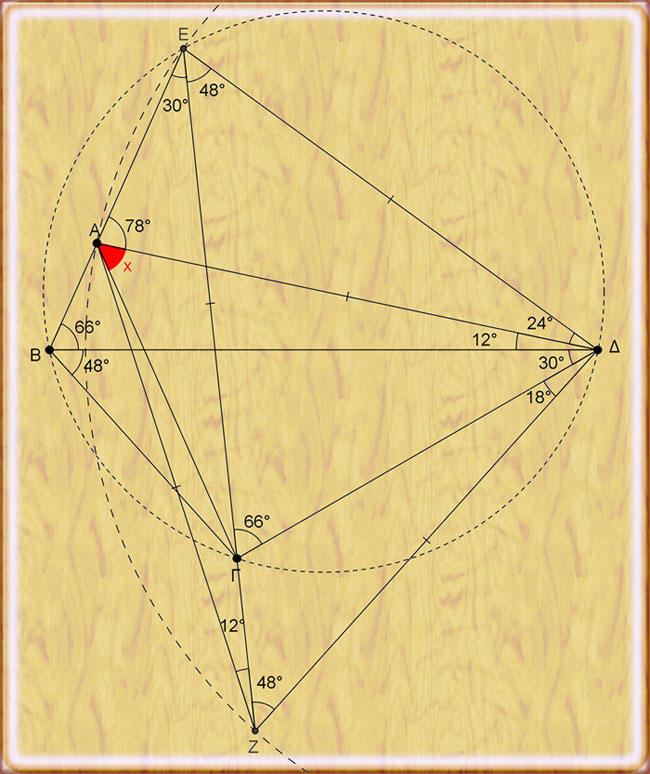 41-sol.jpg
