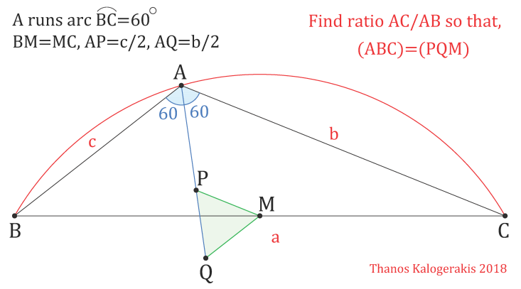 GEOMETRIA218-FB2542.png