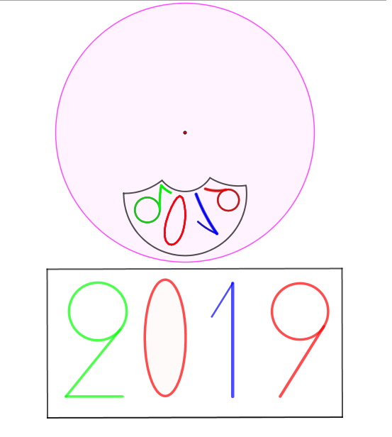 Αντιστροφή του 2019(1).png