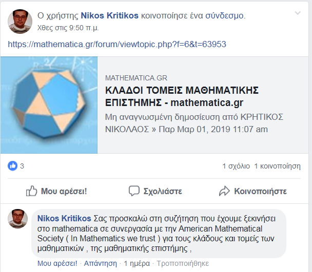 nk2.PNG