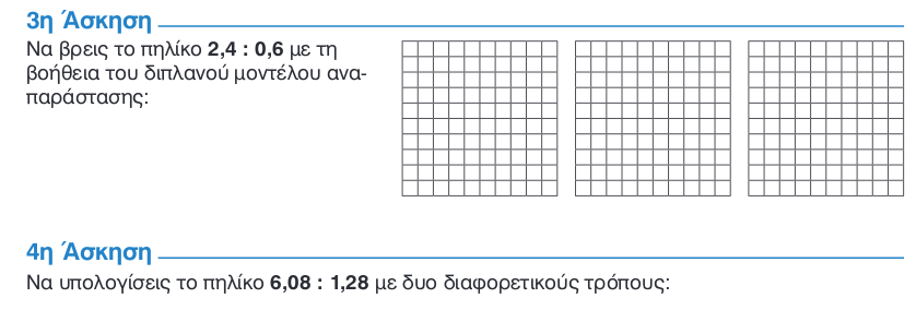 c8d11b42-d710-4e9c-af02-cae9fb7f27e3.png