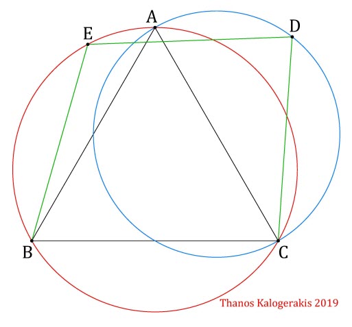 GEOMETRIA225=FB2977.jpg