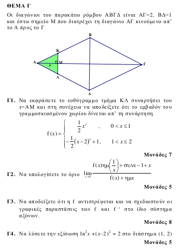 DeepinScreenshot_select-area_20190514190650.png