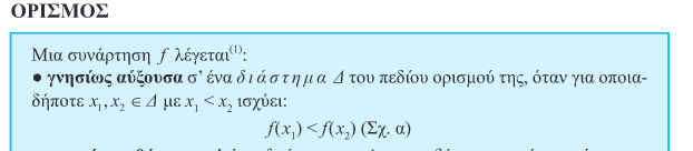 DeepinScreenshot_select-area_20190531103927.png