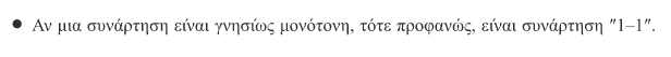 DeepinScreenshot_select-area_20190531104022.png