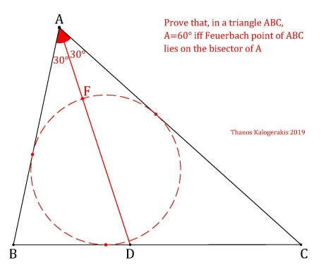 GEOMETRIA233=FB3311.jpg