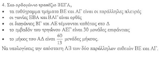 χωρίς τίτλο.JPG