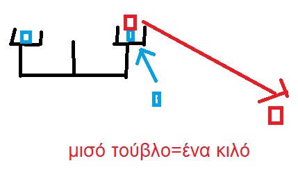 Χωρίς τίτλο.jpg